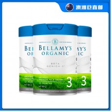 【澳洲直邮包邮】Bellamy's 贝拉米 超高端白金版有机A2婴儿配方奶粉3段 800克x3罐/箱（12个+月适用）【收件人身份证必须上传】【新疆、西藏、内蒙古、青海、宁夏、海南、甘肃，需加收运费】